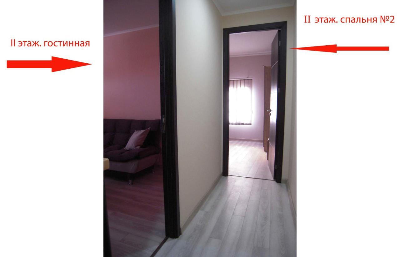Full House Apartment Tbilisi Bagian luar foto
